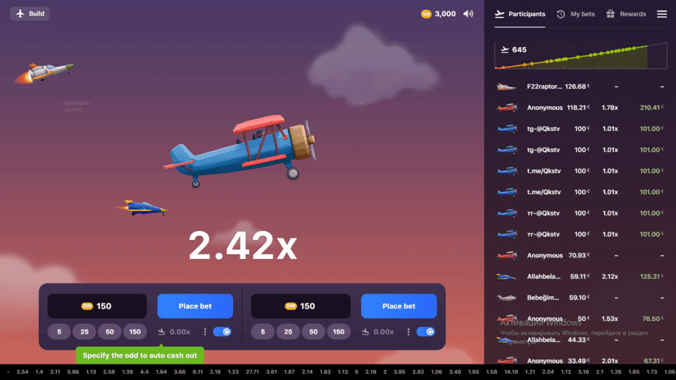 Getting Started with Aviatrix for Real Money