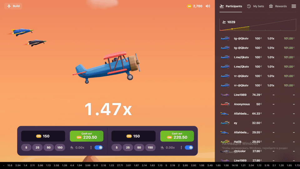 How to Play Aviatrix for Real Money